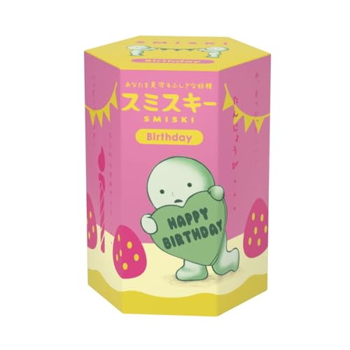 Smiski - Figura de cumpleaños fósforcente